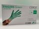 Нітрилові рукавички CEROS Fingers&reg; Green (щільність 3,5 гр.) - M С1008M фото