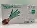 Нітрилові рукавички CEROS Fingers&reg; Green (щільність 3,5 гр.) - S С1008S фото
