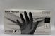 Нітрилові рукавички CEROS Fingers&reg; Black PROTECT (щільність 8 гр.) - M С0001M фото